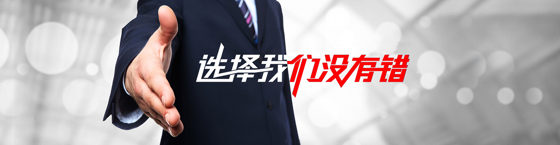 新民2