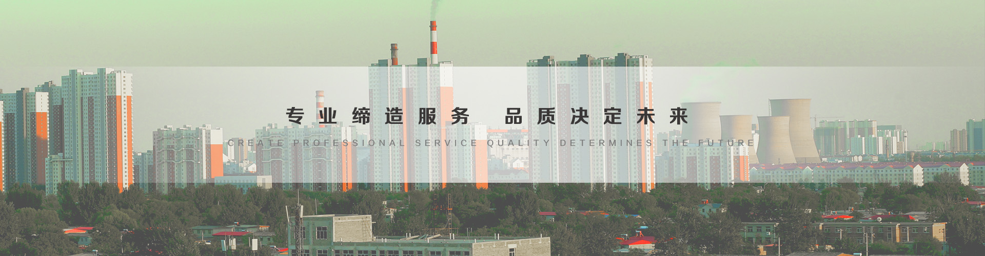 新民3